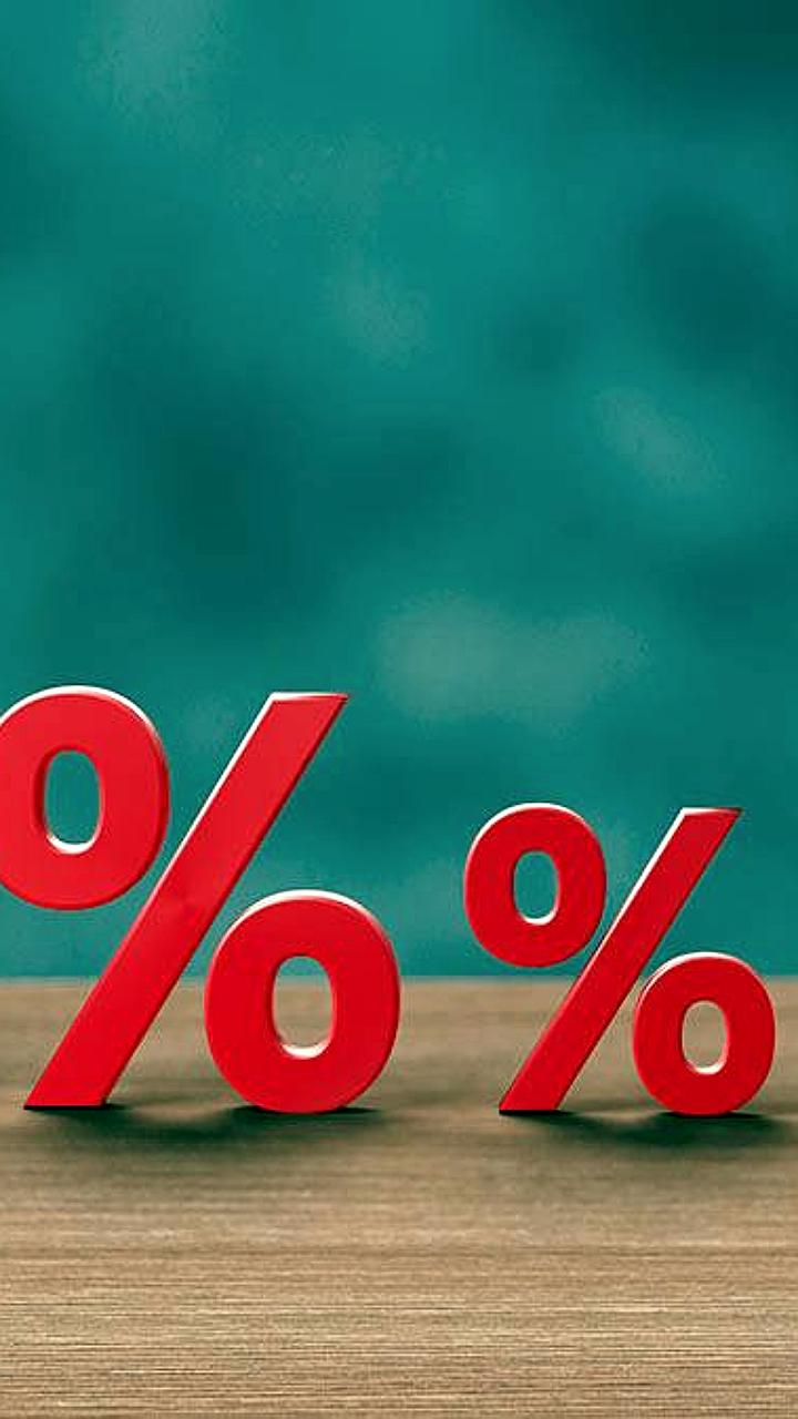 Прогноз: ставки по ипотеке в России могут снизиться до 17% к 2026 году