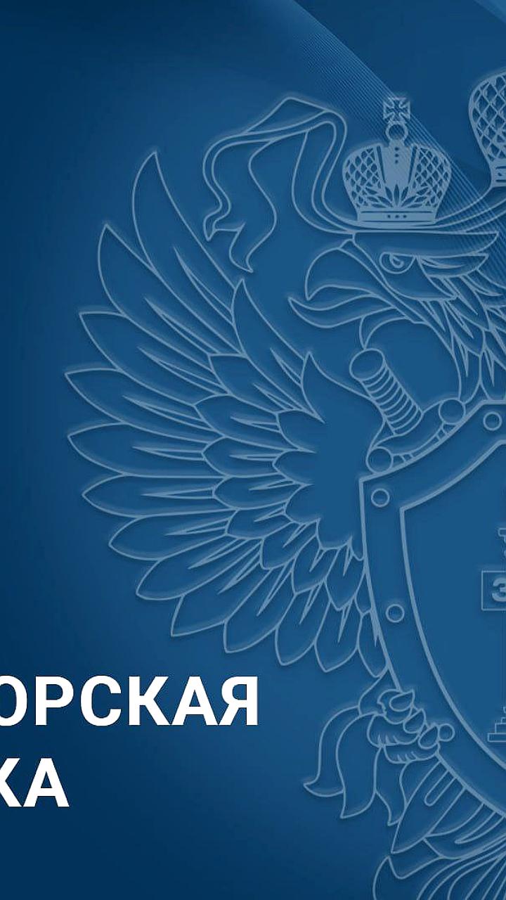 Прокуратура начала проверку после пожара в Оренбурге
