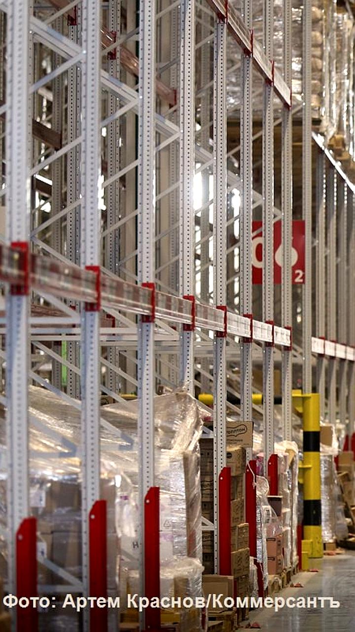 X5 Group планирует строительство мультитемпературного склада в Подмосковье