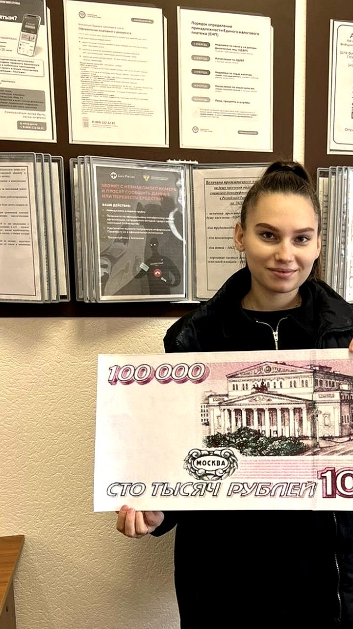 В Татарстане и Алтайском крае стартовали выплаты для беременных студенток