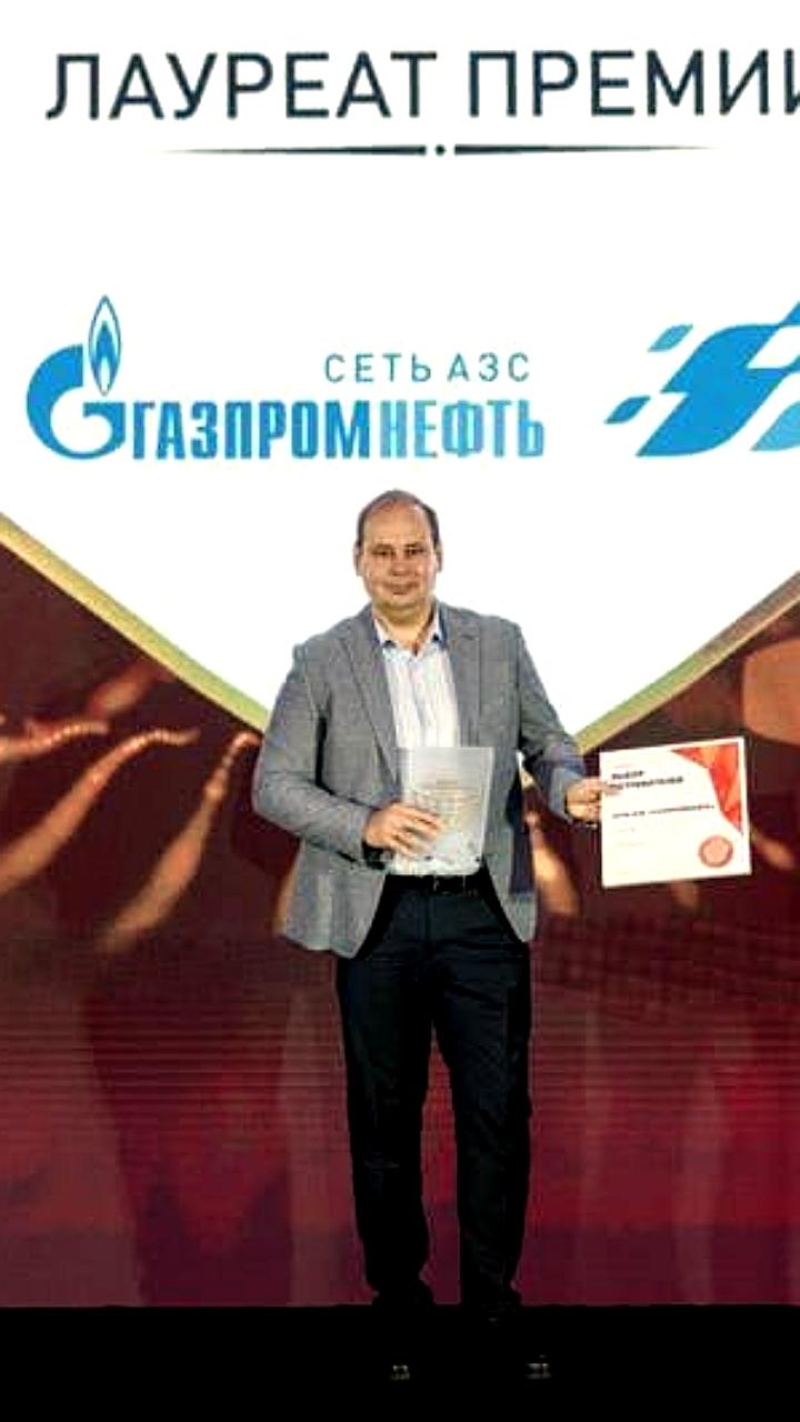 Закрытие АЗС 25 Часов в Красноярске после покупки Газпромнефтью