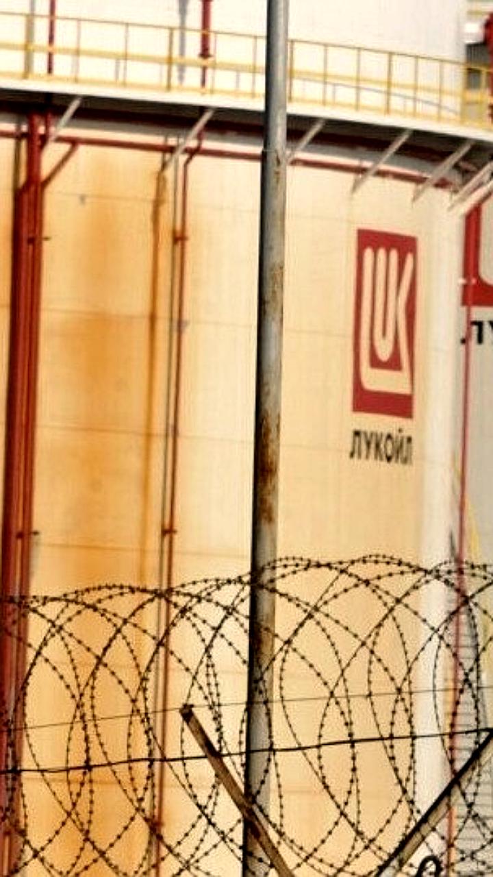 Лукойл запросил продление запрета на сделки в Минфин США
