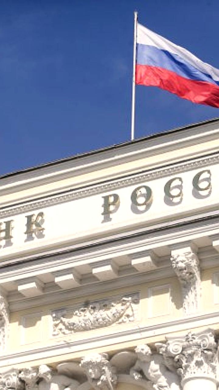 ЦБ России начнет раскрывать информацию о компаниях, нарушивших контрсанкции
