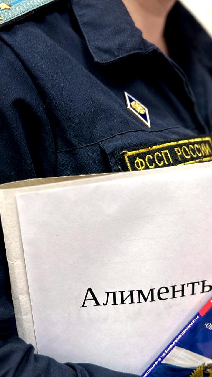 Долг по алиментам в 690 000 рублей погашен после возбуждения уголовного дела