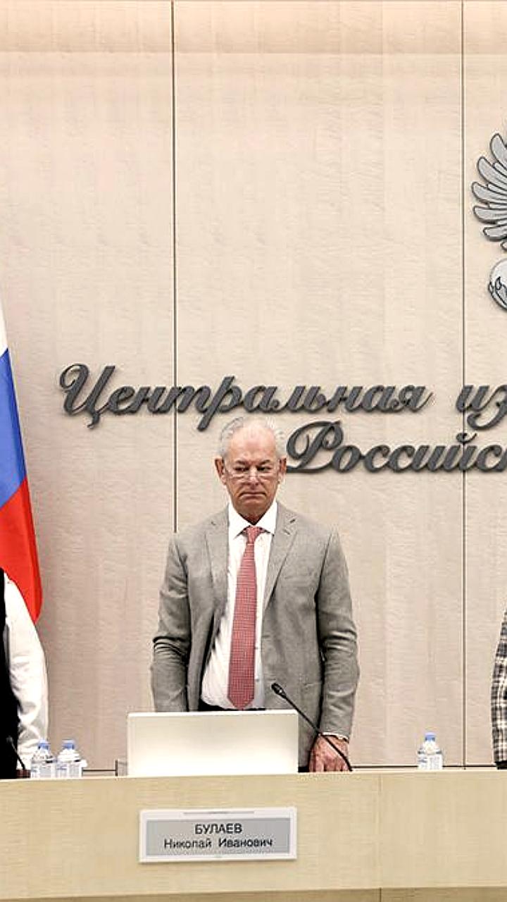 Элла Памфилова может быть переназначена на пост председателя ЦИК