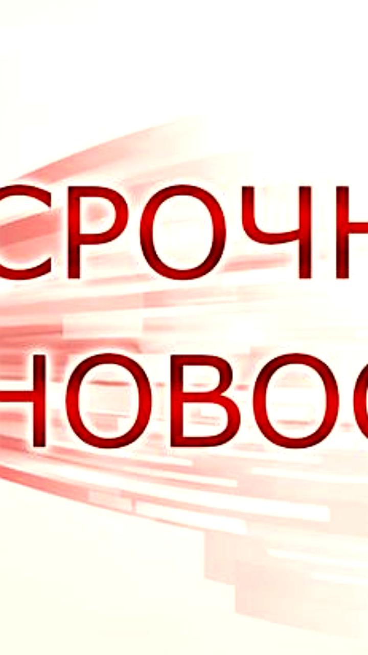 Минфин Дагестана опроверг подделку о финансовом дефолте