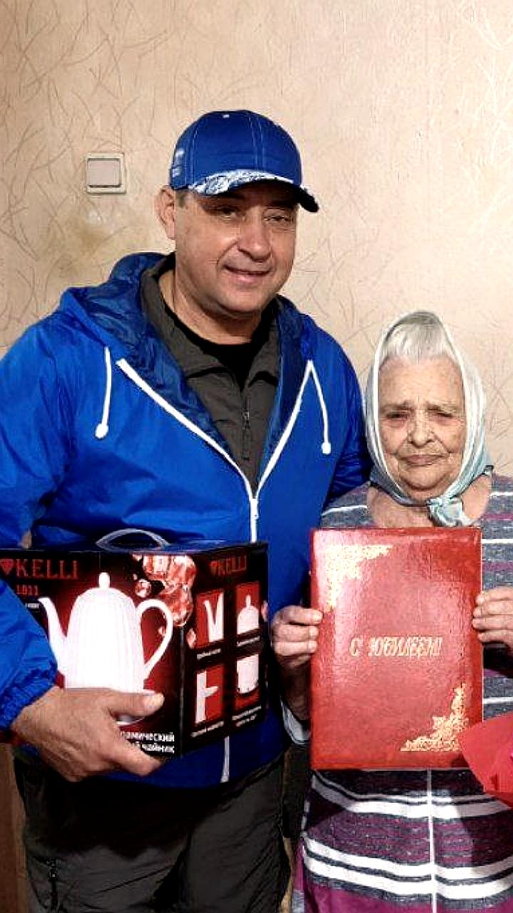 Вера Спиридоновна Попова отметила 95-летие с поздравлениями от администрации