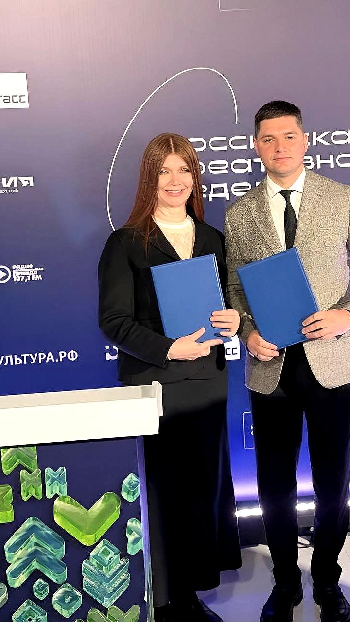 В Красноярске откроется новый филиал Театра юного зрителя в 2026 году