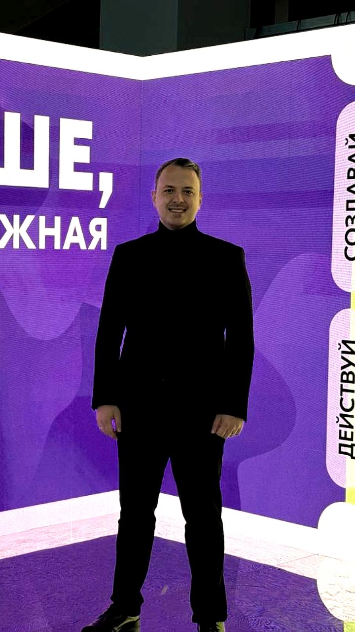 В Перми стартовал всероссийский семинар по молодежной политике