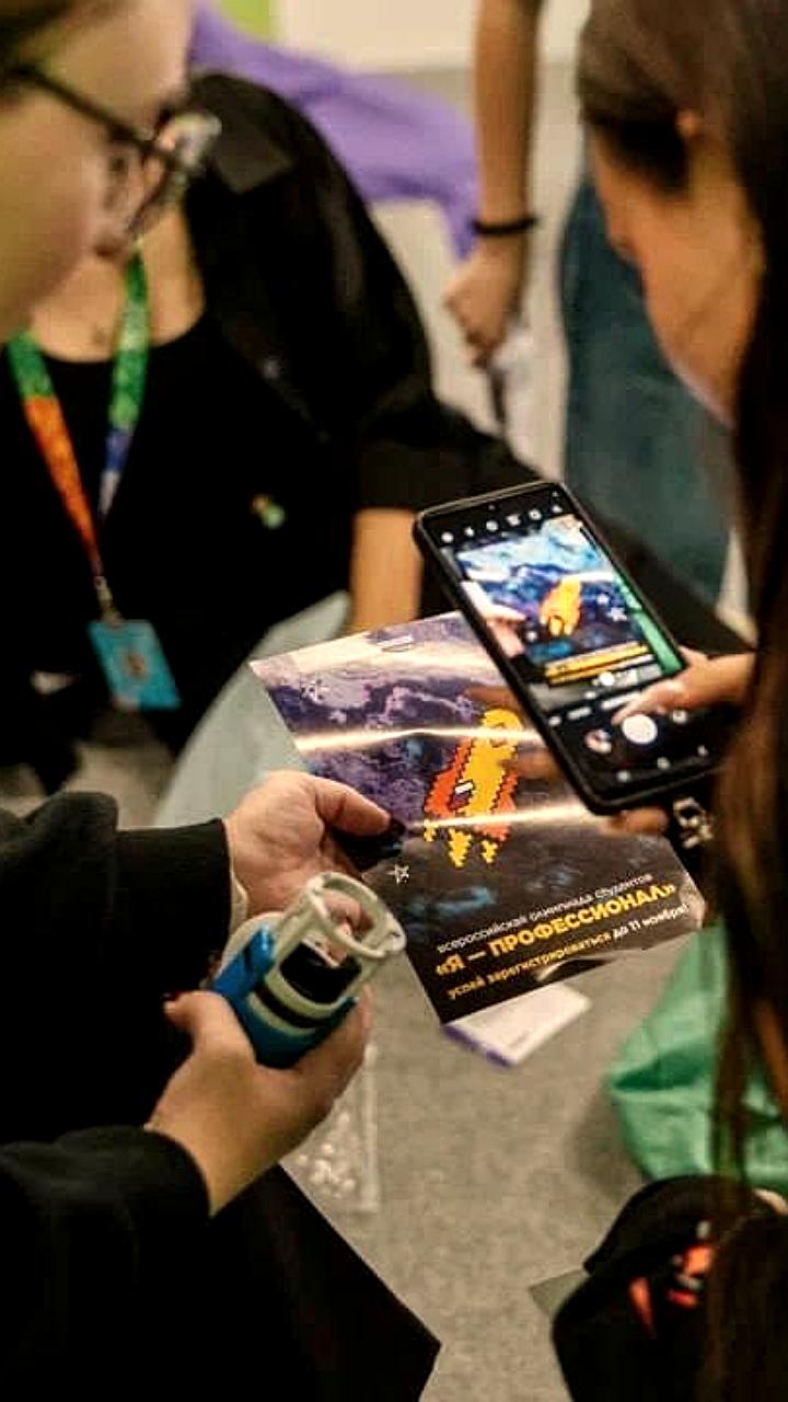 Подведены итоги IX сезона олимпиады 'Я профессионал' с участием более 215 тысяч студентов