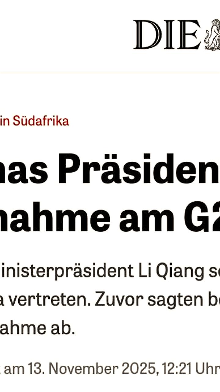 Отмена участия Си Цзиньпина и других лидеров в саммите G20 в ЮАР