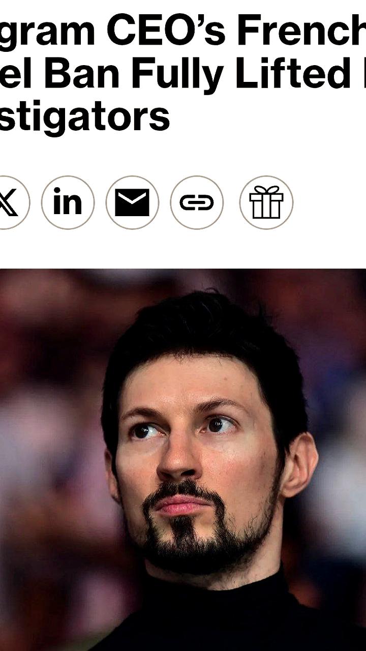 Франция сняла ограничения на перемещения Павла Дурова