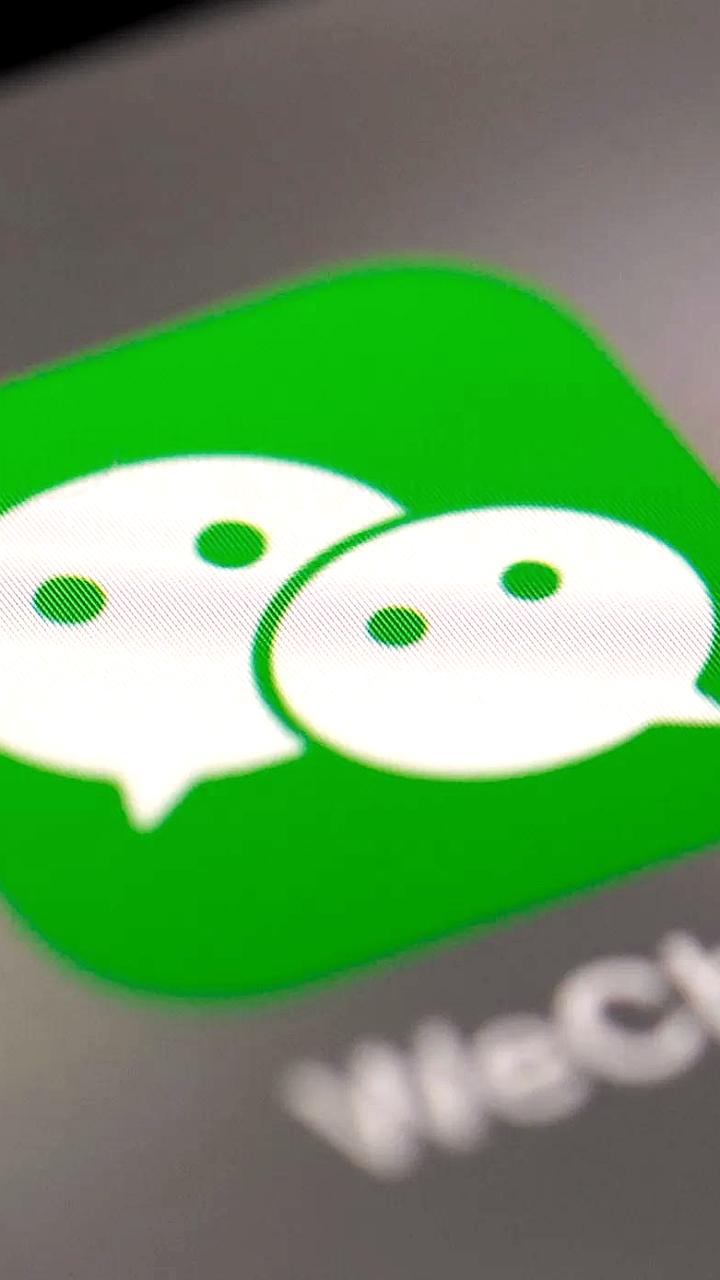Apple и Tencent снизили комиссию до 15% на покупки в WeChat