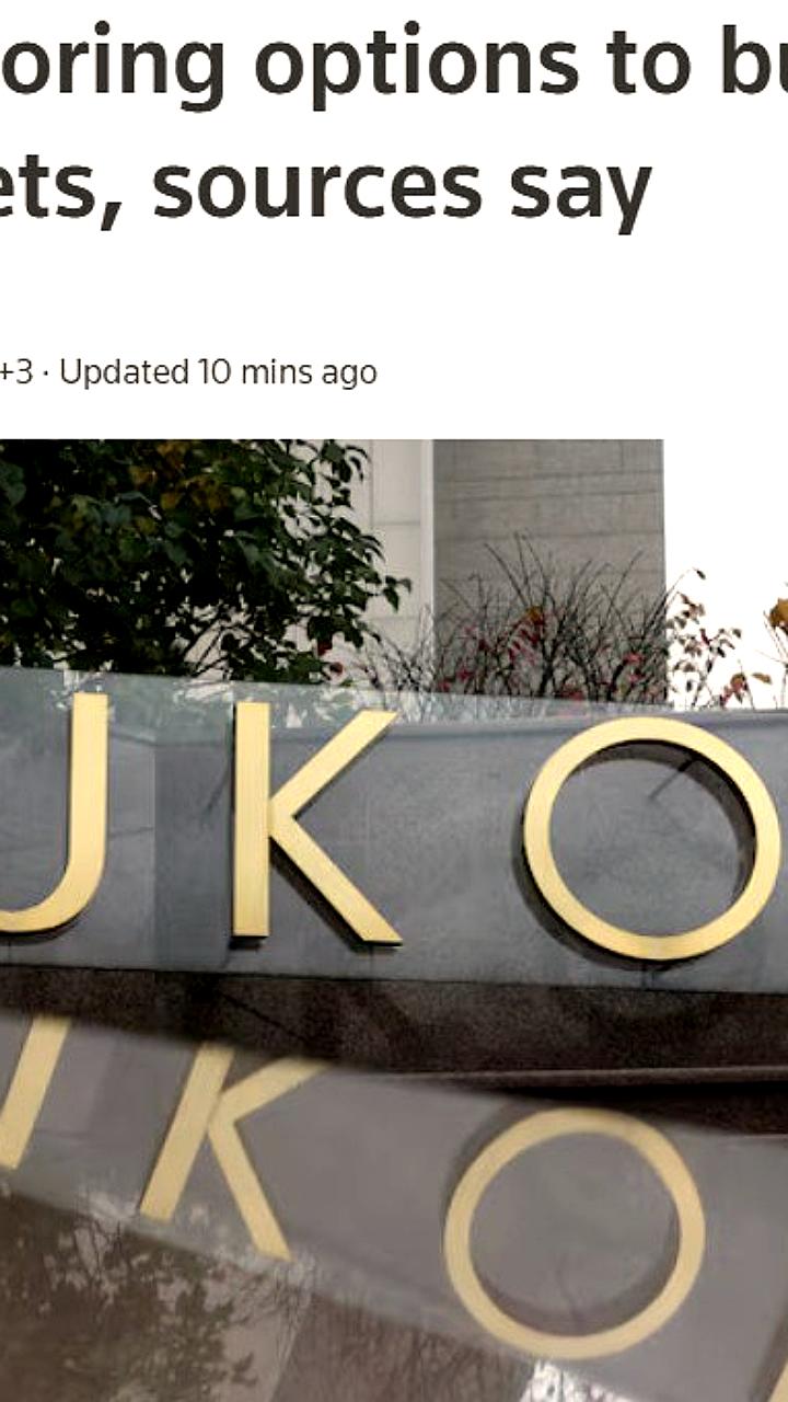 Carlyle Group изучает покупку зарубежных активов Лукойла