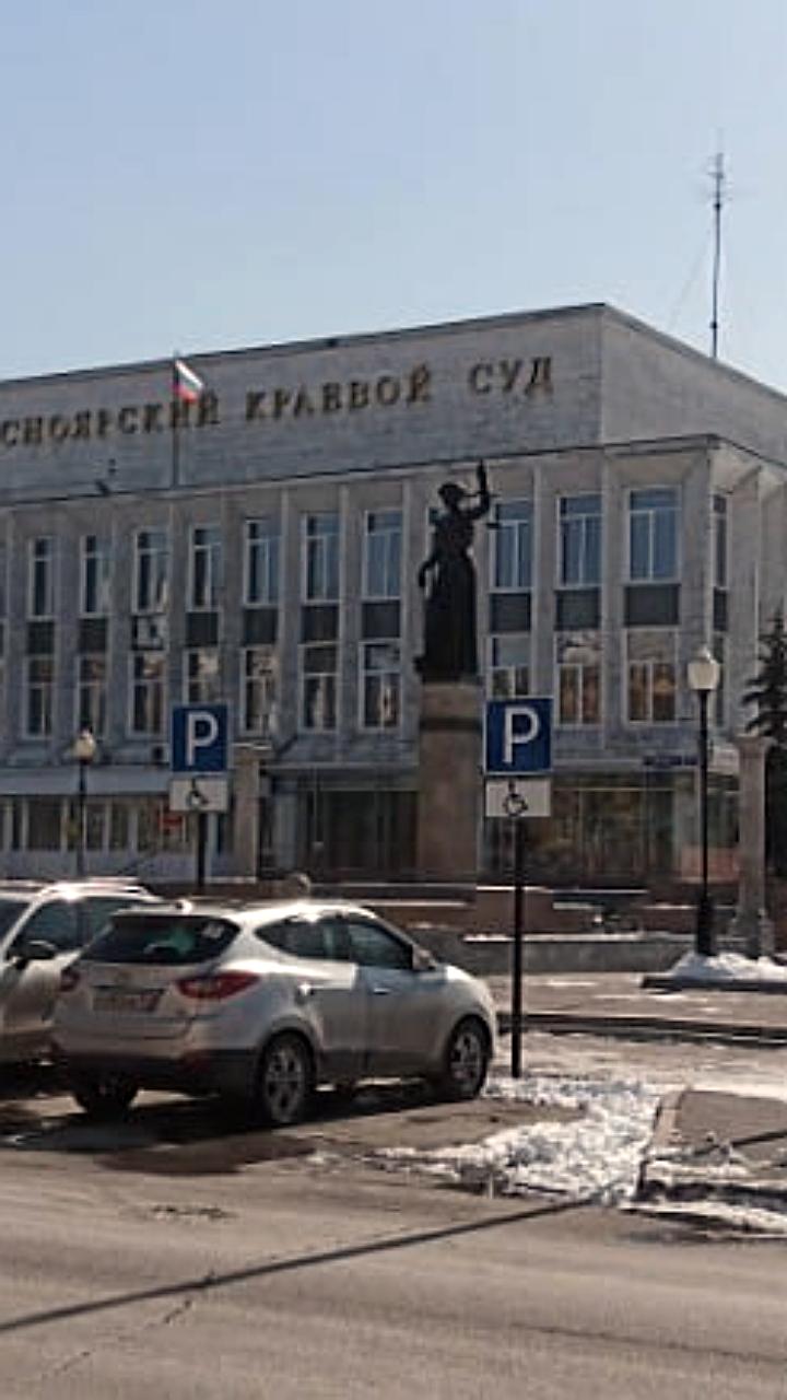 В Красноярском крае стартует реформа местного самоуправления и оптимизация судебной системы