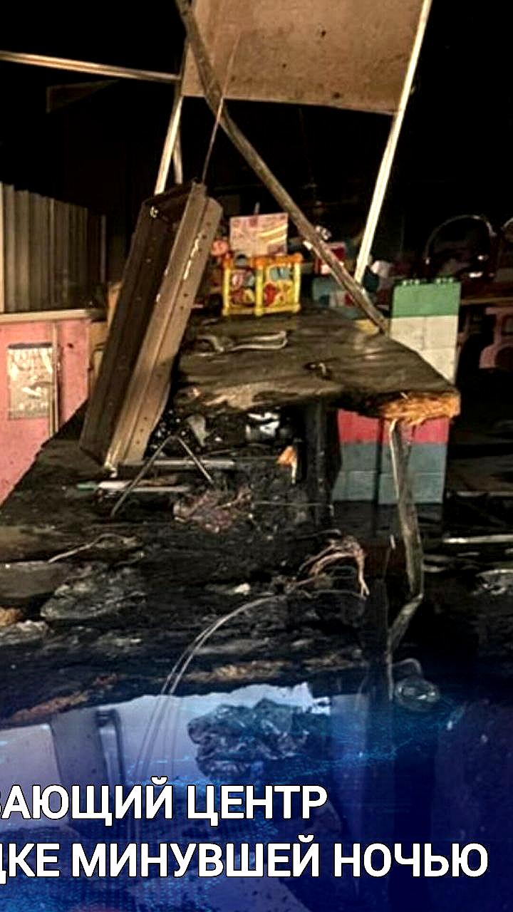 В Находке расследуют причины ночного пожара в детском центре