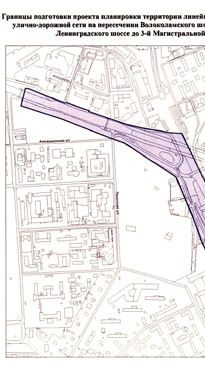 Строительство новых дорог в Москве и Новосибирске: планы и поддержка