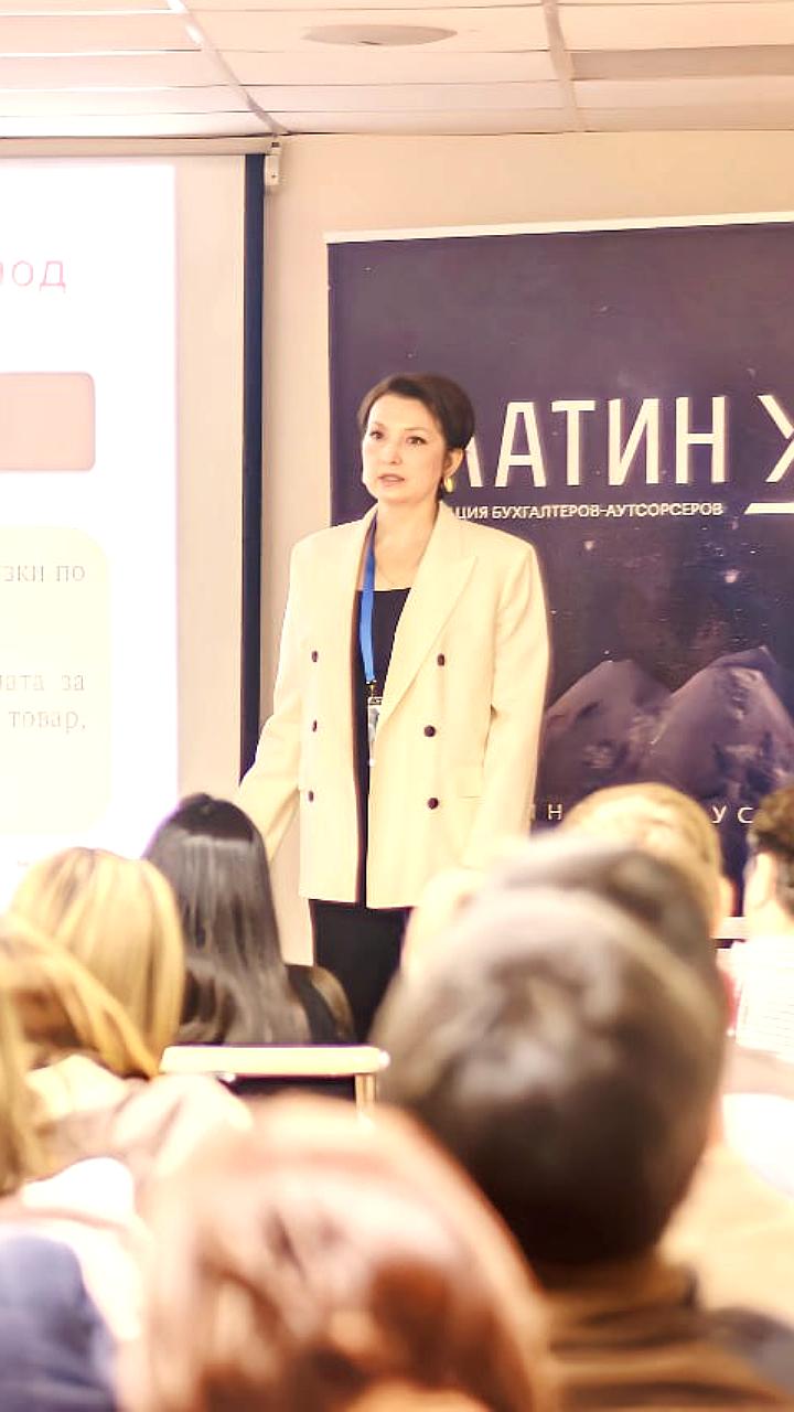 Конференция по налоговым изменениям собрала более 30 предпринимателей в Москве