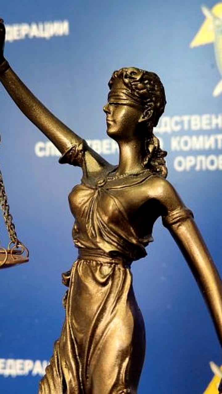 Замглавы департамента здравоохранения Орловской области осуждена на три года за злоупотребление полномочиями