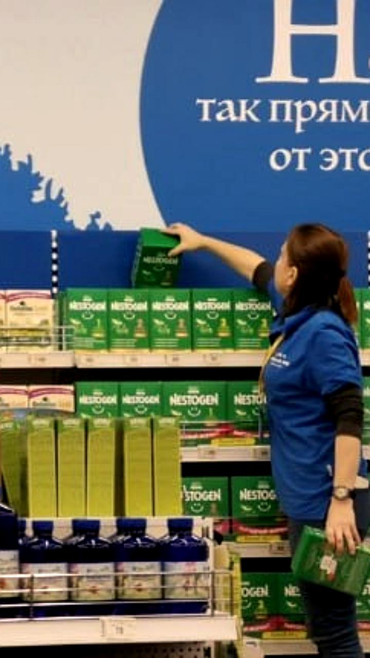 Цифровая маркировка товаров снизила долю нелегальной продукции в России до 9%