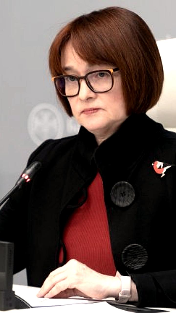 Набиуллина: Экономика России восстанавливается после шоков 2022 года