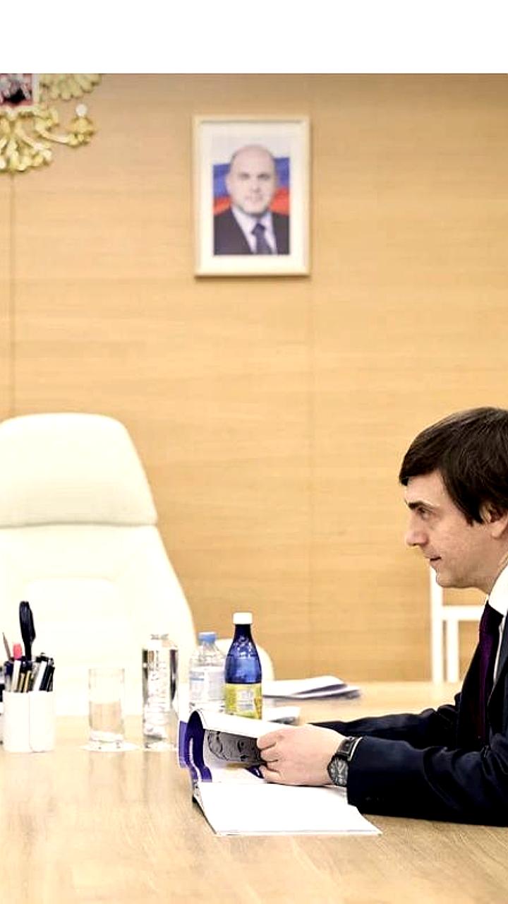 Развитие образования в Тамбовской области: строительство школ и создание кластеров