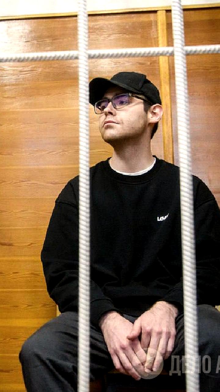 В Екатеринбурге продолжается судебное разбирательство по делу Дениса Аллаярова о взятке