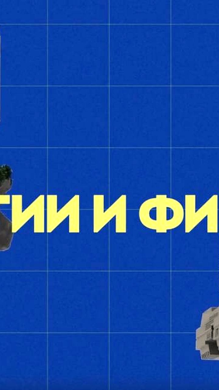 Авито запустил подкаст 'Решено' для поддержки предпринимателей