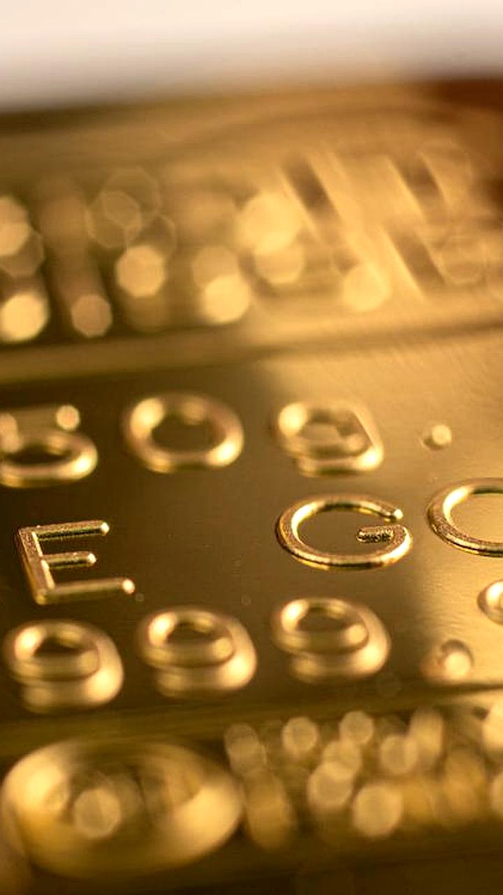 Прогнозы роста цен на золото: до 5000 долларов за унцию к 2026 году