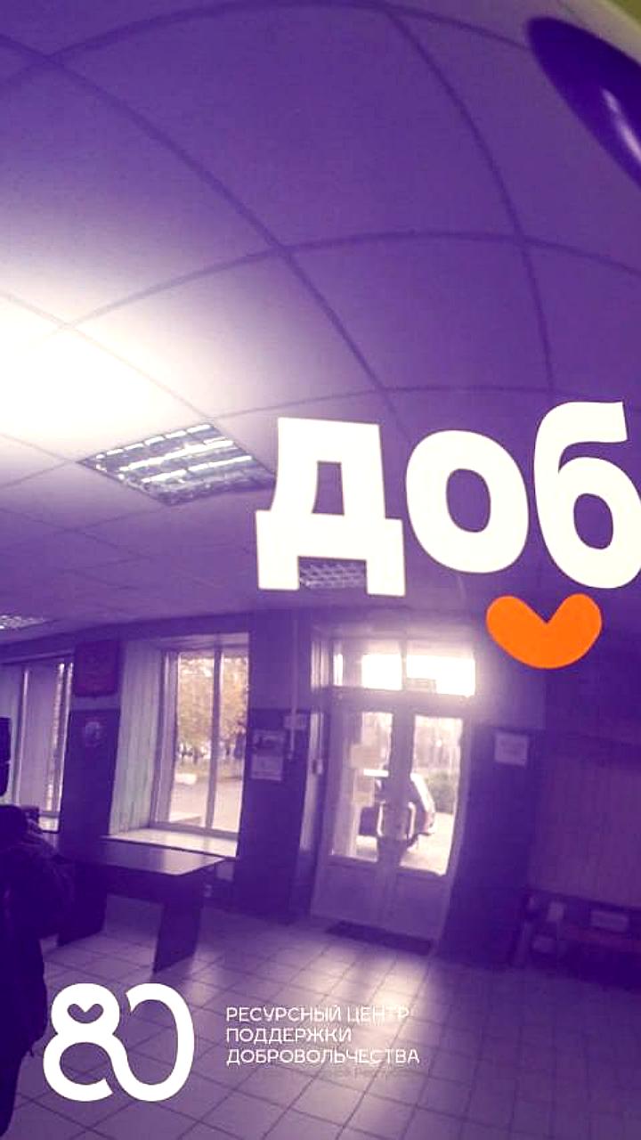 На Камчатке утвержден план развития профориентации и прошел сбор волонтеров