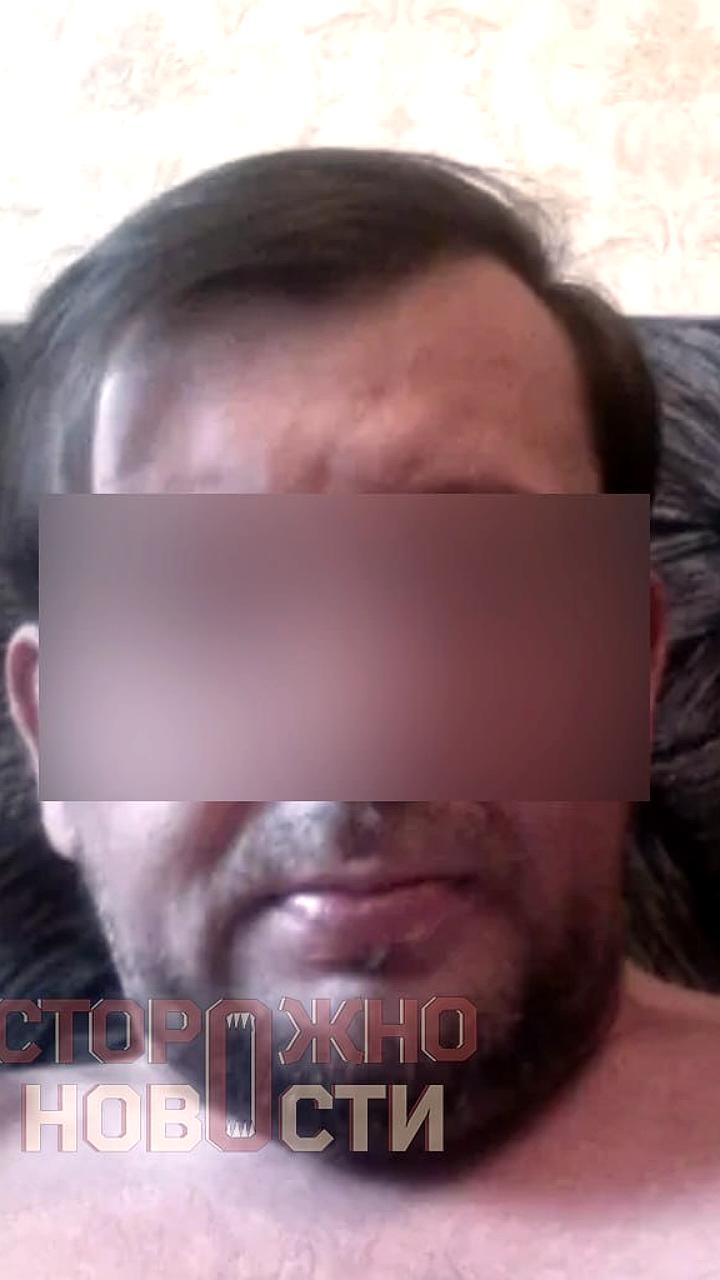 Житель Забайкалья арестован за смс с украинским флагом