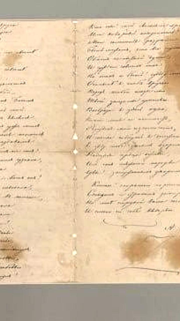 В Калининграде найдена рукопись письма Татьяны Онегину с автографом Пушкина