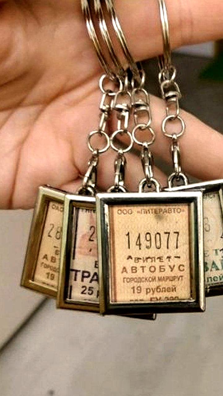 В интернете растет спрос на счастливые билеты с высокими ценами