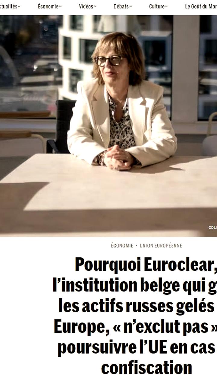 Euroclear рассматривает судебный иск против ЕС из-за российских активов