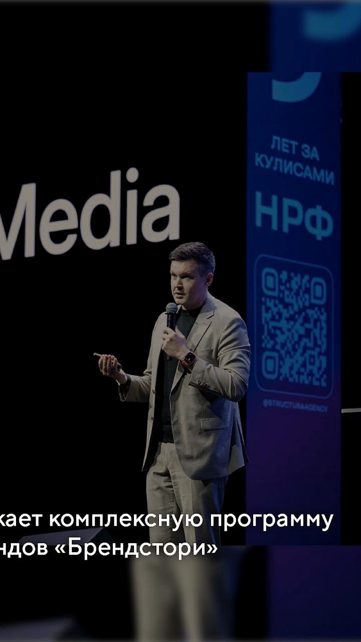 RWB Media запускает сквозной ретаргетинг для селлеров Wildberries