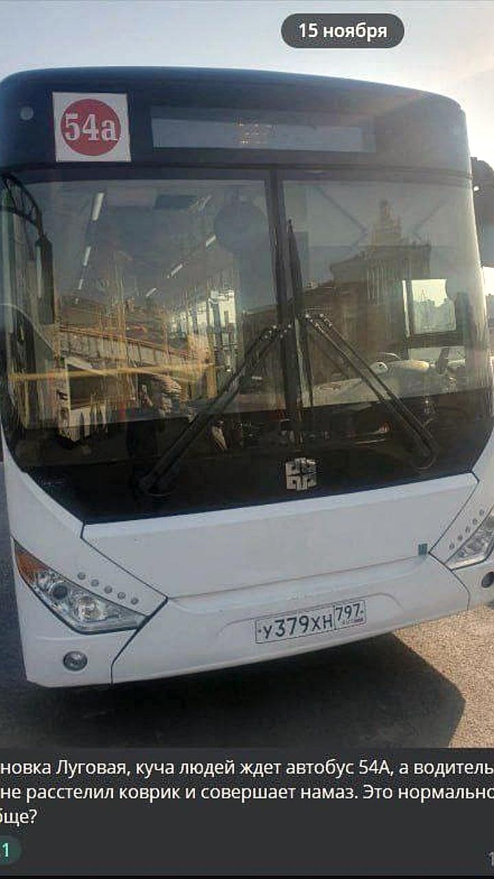 Во Владивостоке водитель автобуса 54а устроил молитву во время рейса