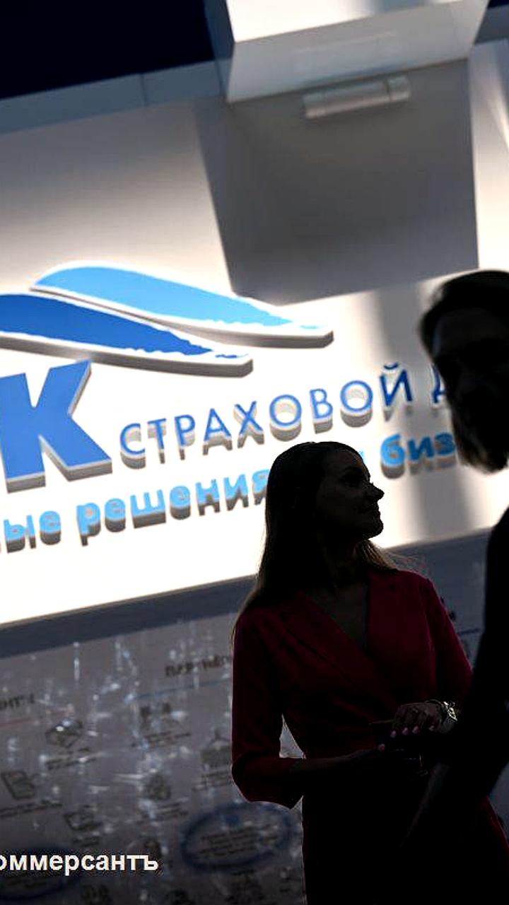 ВСК выставлена на продажу: крупнейший российский страховщик ищет покупателей