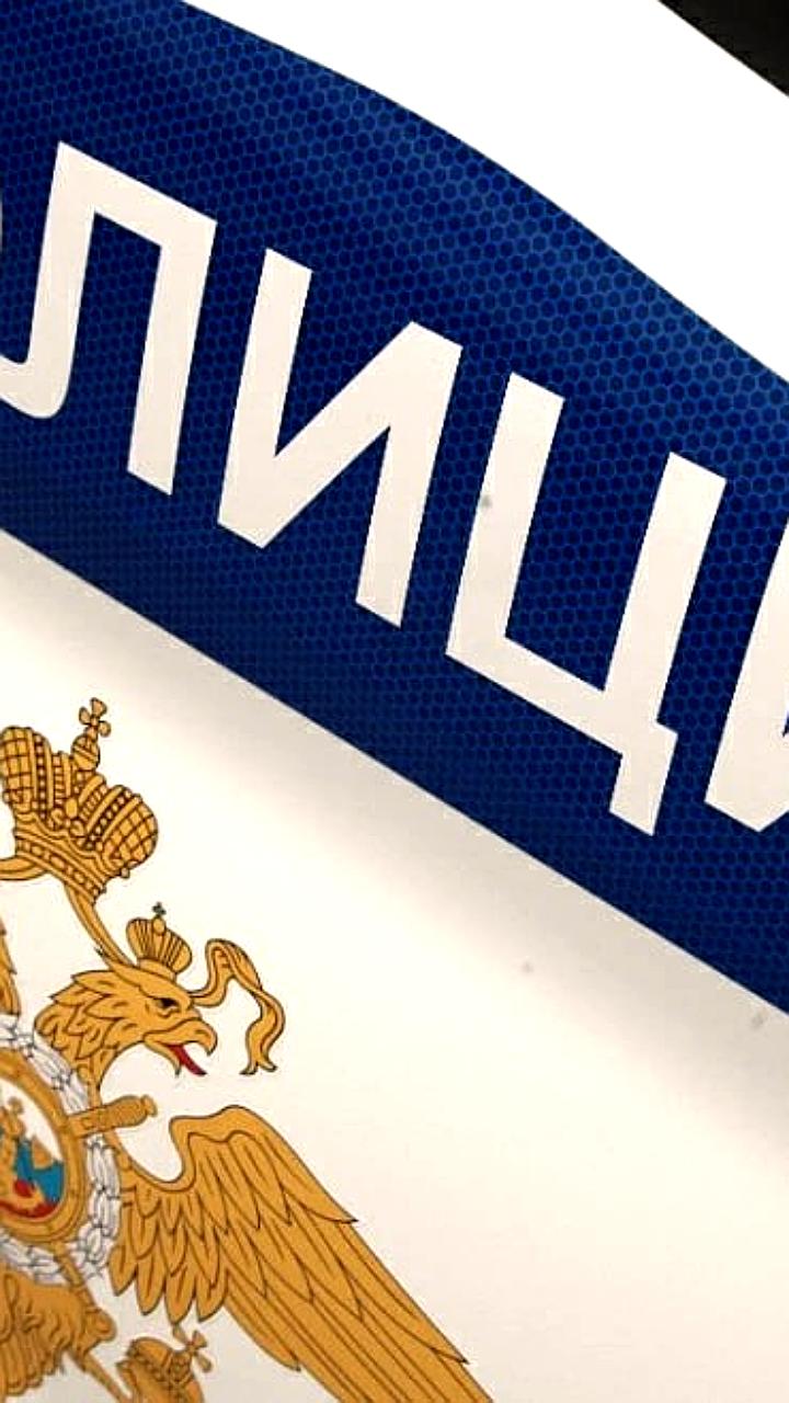 Полиция Находки и Владивостока расследует инциденты с угрозами и хулиганством