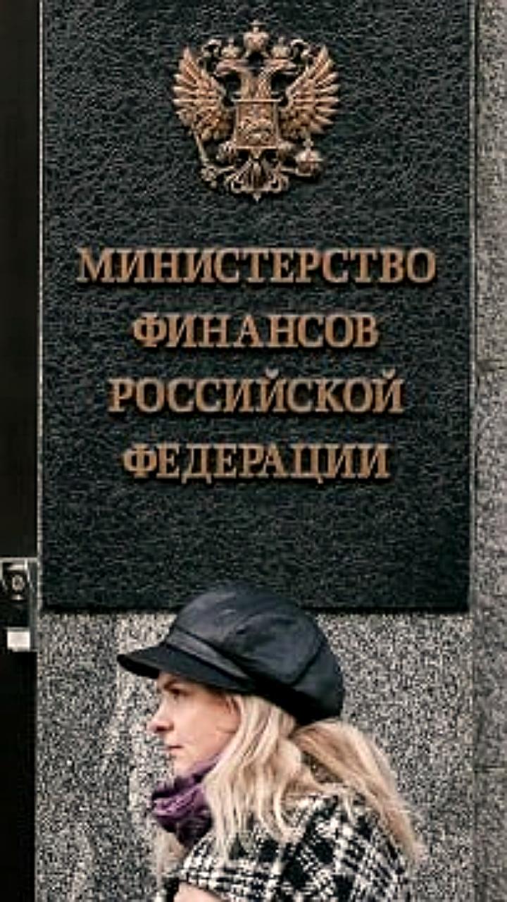 В России обсуждается создание единого идентификатора для бизнеса