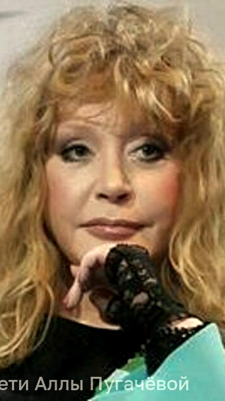 Алла Пугачёва утратила товарный знак 'Рецитал' в России