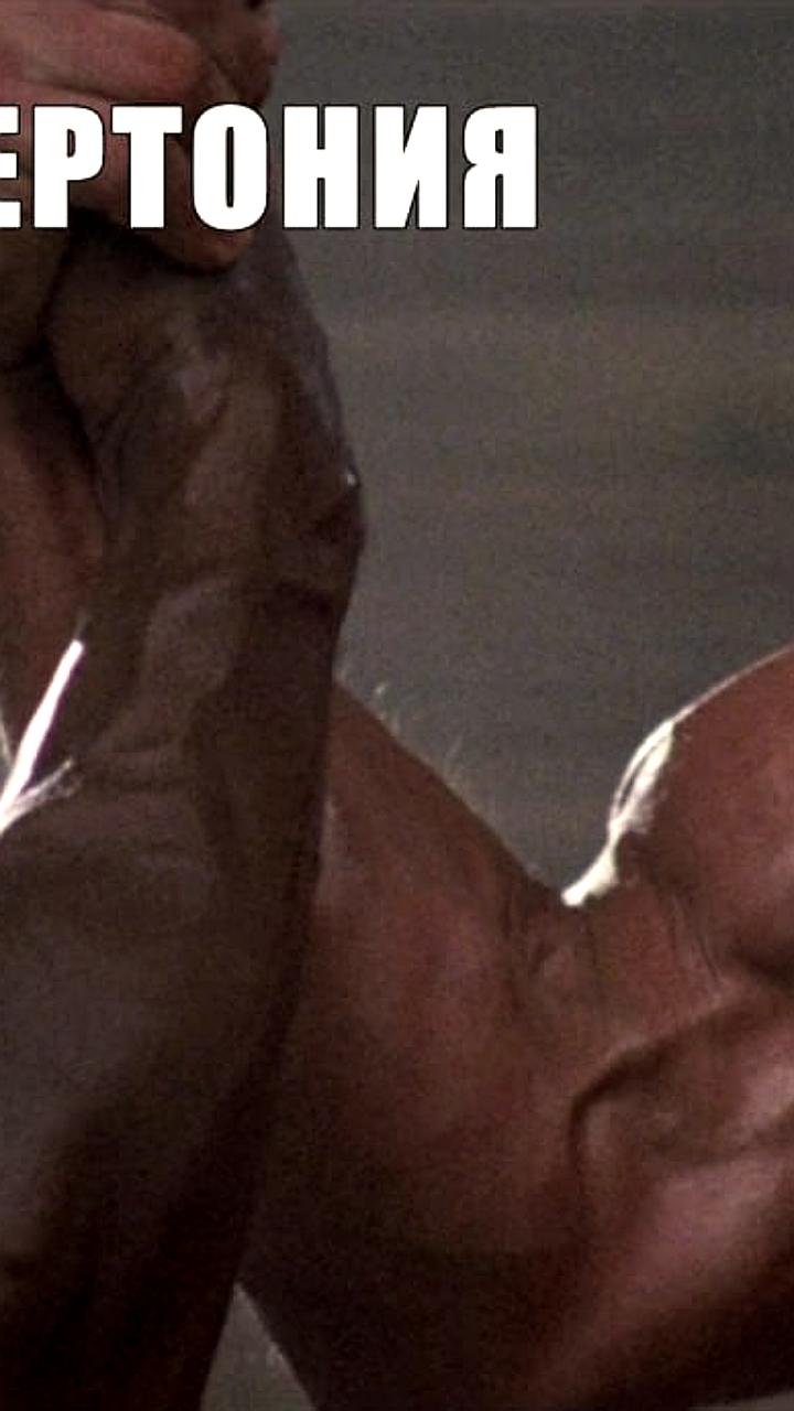 Рост гипертонии среди подростков: 114 миллионов молодых людей страдают от высокого давления