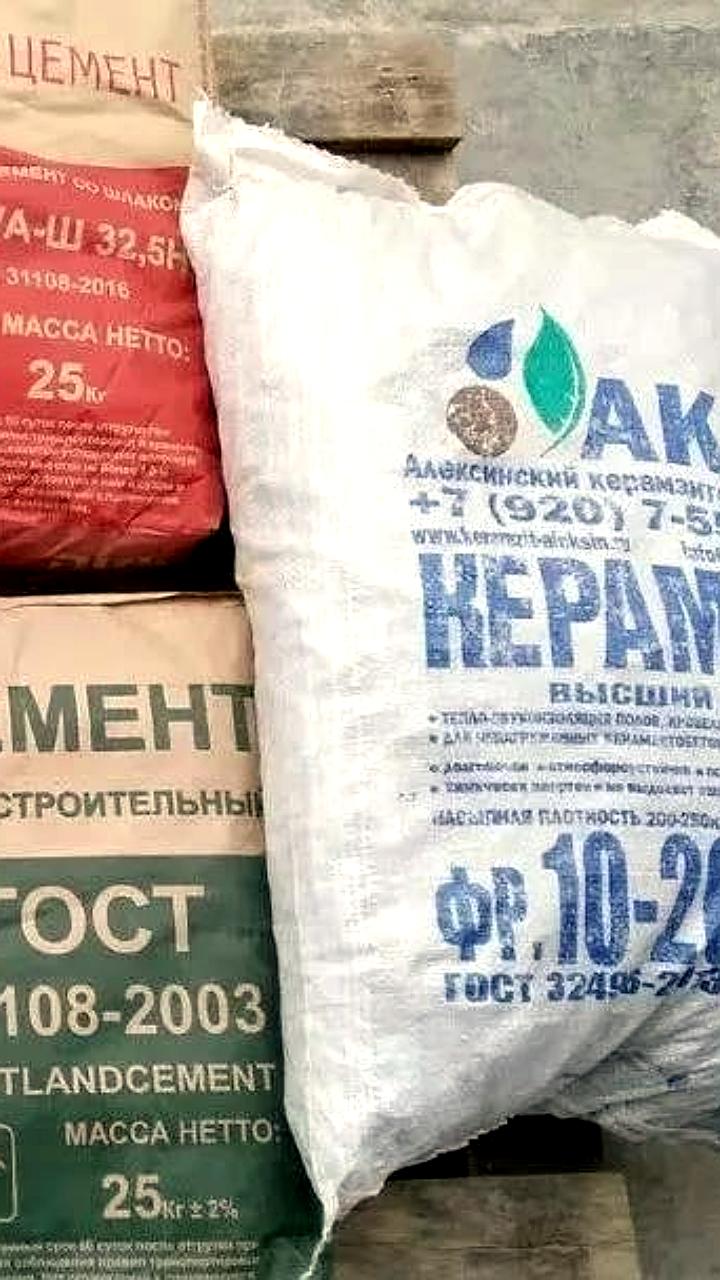 Цемрос запускает розничные магазины для продажи цемента в шести регионах России