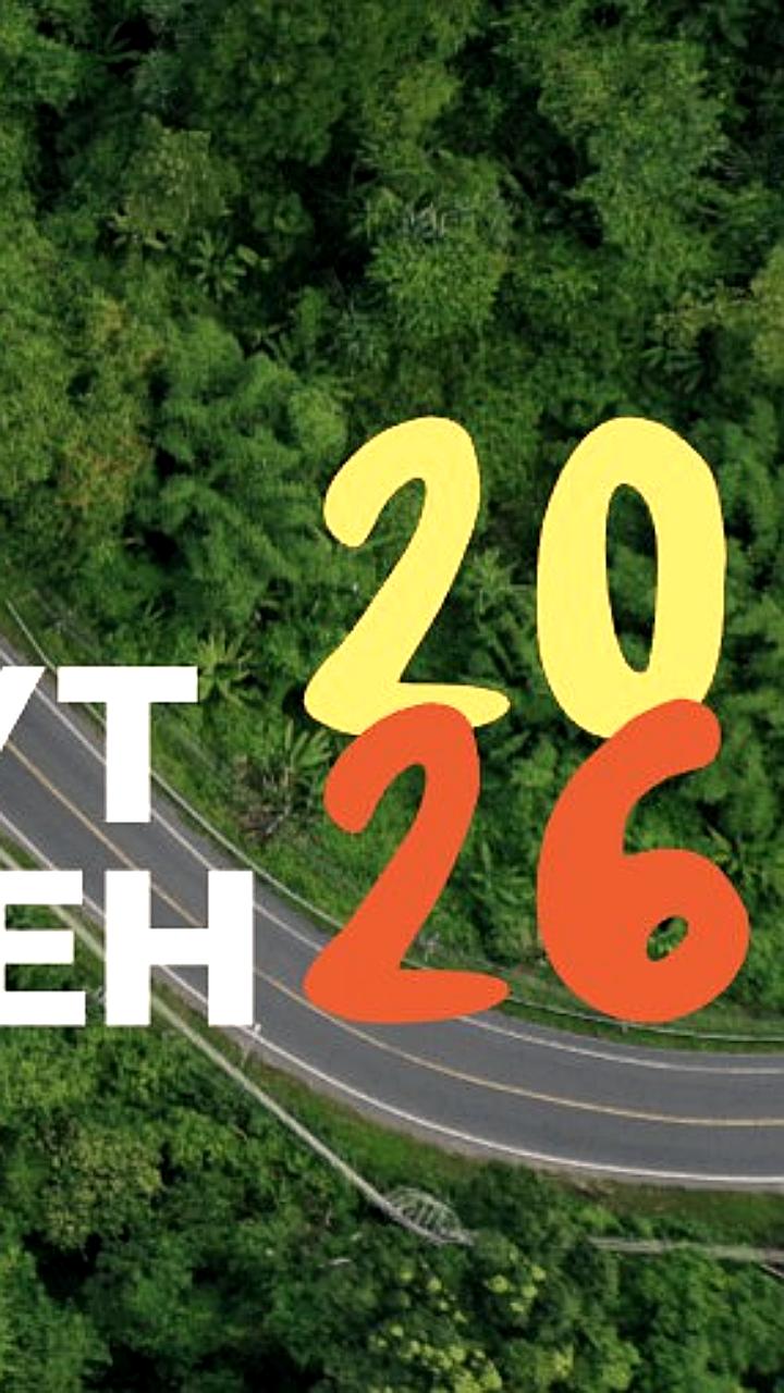 Барнаул и Нижний Новгород победили на Всероссийской туристской премии Маршрут года 2025