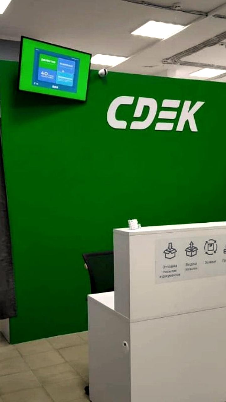 СДЭК и Мегамаркет запускают партнёрство для улучшения доставки товаров