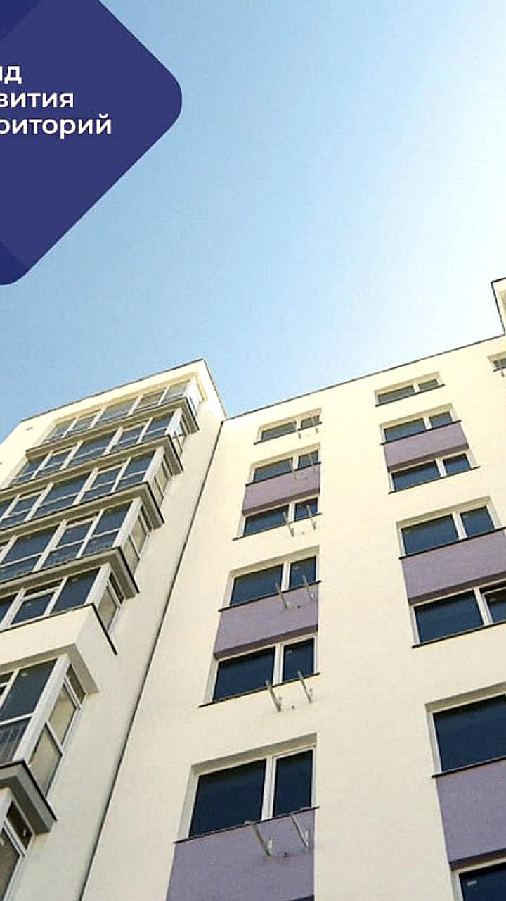 В России отремонтировано более 22 тысяч многоквартирных домов, улучшив условия проживания для 3,6 млн человек