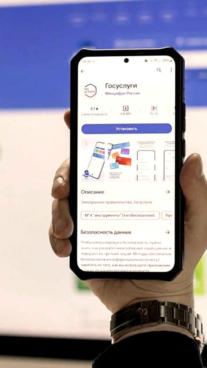 Налоговые уведомления по умолчанию будут поступать на Госуслуги