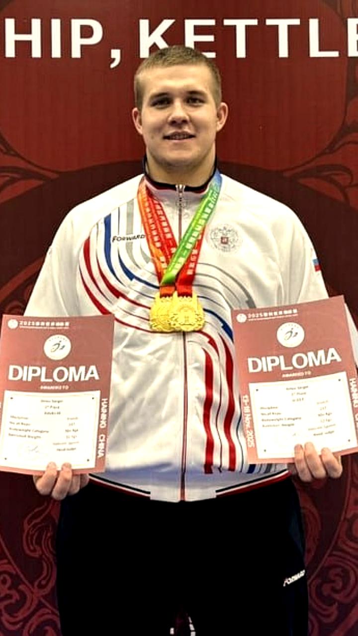 Спортсмены из Бурятии завоевали медали и установили рекорды на чемпионате мира по гиревому спорту в Китае