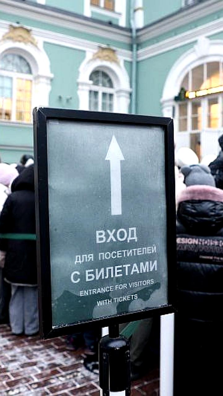 Эрмитаж повышает стоимость билетов с декабря 2023 года