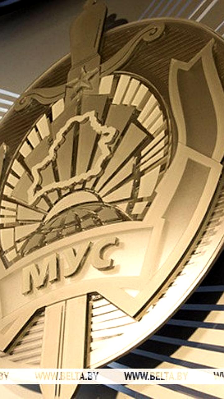 Ложное сообщение о минировании детского сада в Минске: эвакуация завершена