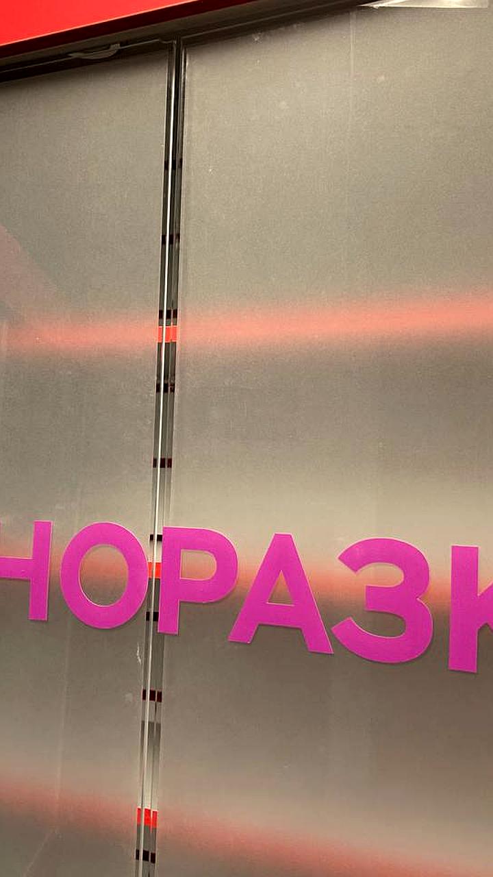 Саратовская область готовится к запрету на продажу вейпов по инициативе губернатора Романа Бусаргина